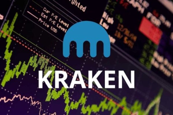 Как зарегистрироваться в kraken