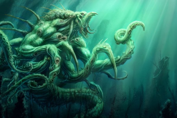 Kraken site