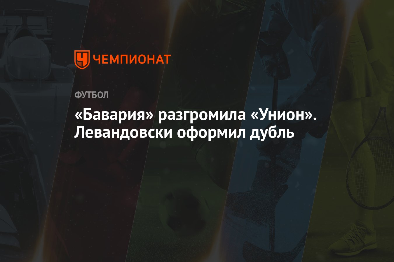 Новая ссылка кракена