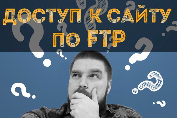 Регистрация на kraken com