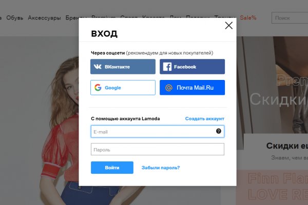 Kra32at
