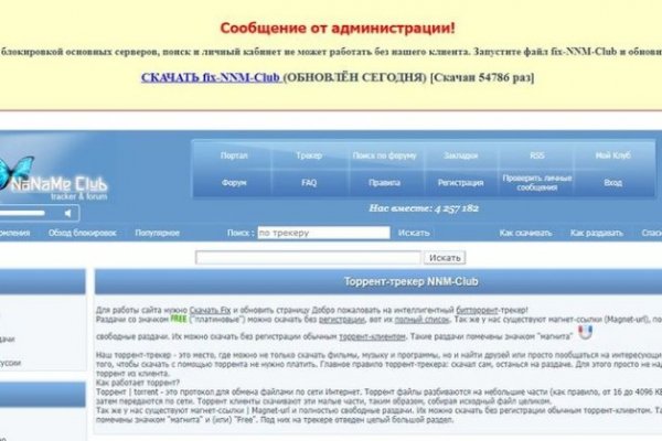Кракен дарк шоп