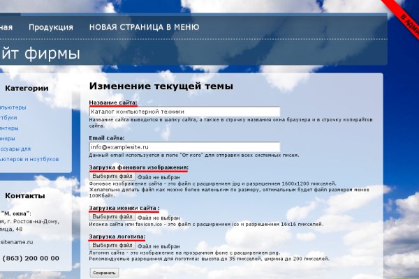 Kra19gl