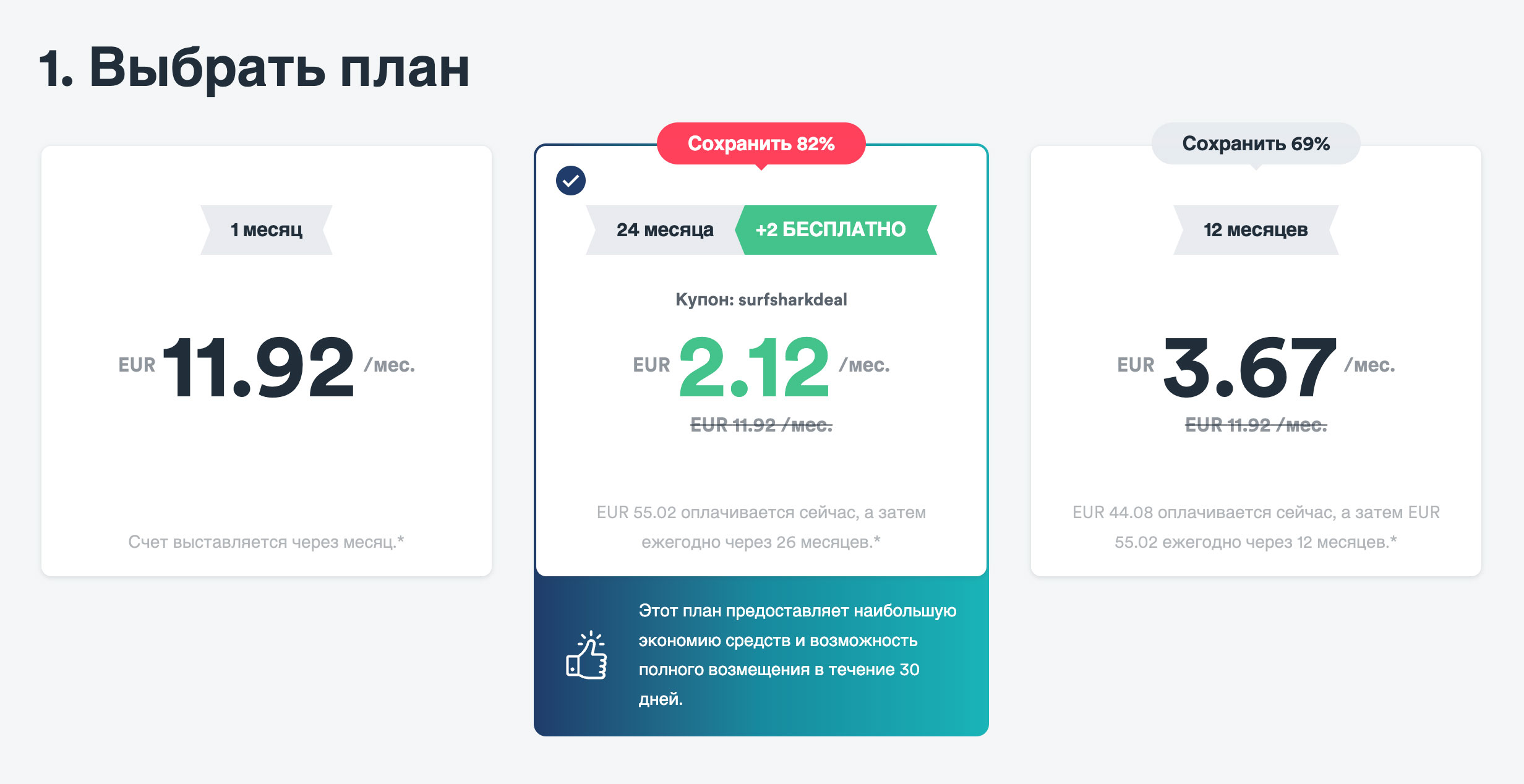 Кракен настоящий сайт